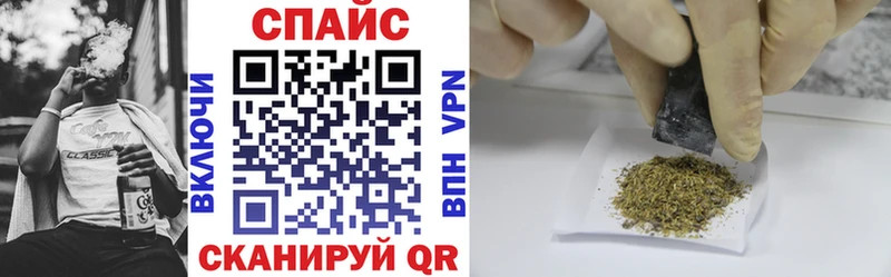 Бутират оксибутират Зеленогорск