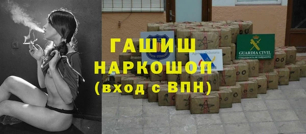 прущий лед Иннополис