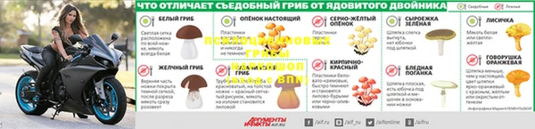 скорость mdpv Заволжье
