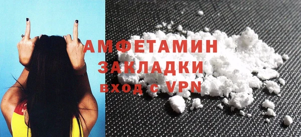 не бодяженный Зеленокумск