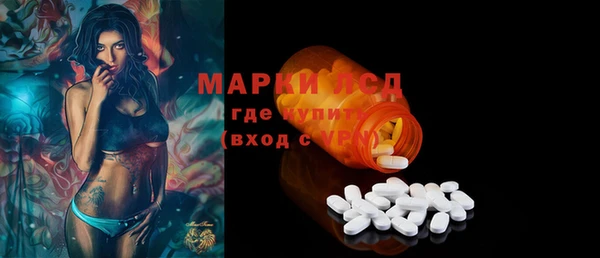 не бодяженный Зеленокумск