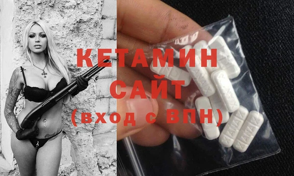 ПСИЛОЦИБИНОВЫЕ ГРИБЫ Зерноград