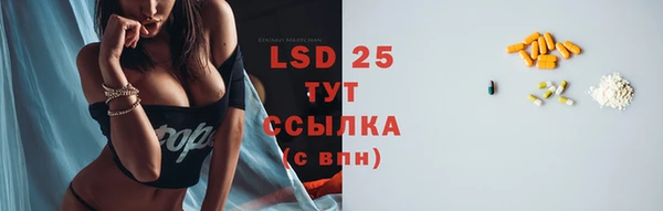 мефедрон мука Зеленодольск