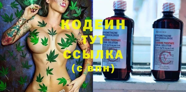не бодяженный Зеленокумск