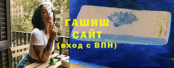 не бодяженный Зеленокумск