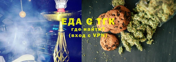 крисы Заводоуковск