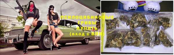 мефедрон мука Зеленодольск