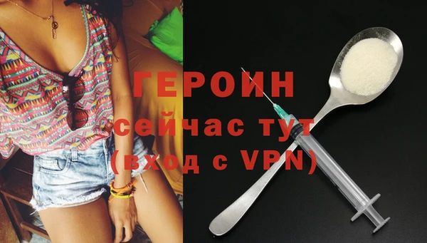 не бодяженный Зеленокумск