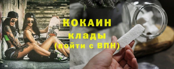 не бодяженный Зеленокумск