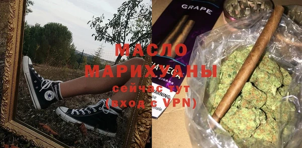 не бодяженный Зеленокумск