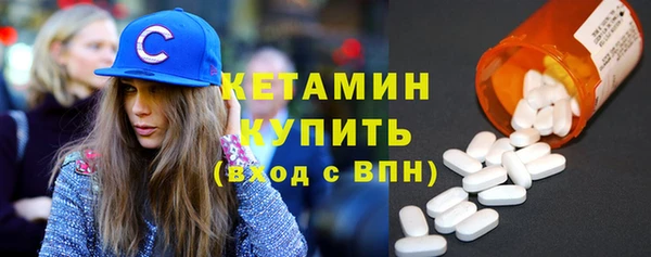 ПСИЛОЦИБИНОВЫЕ ГРИБЫ Зерноград