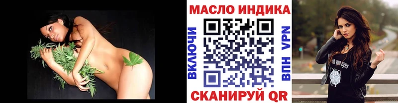 Купить  Зеленогорск  Дистиллят ТГК Wax 